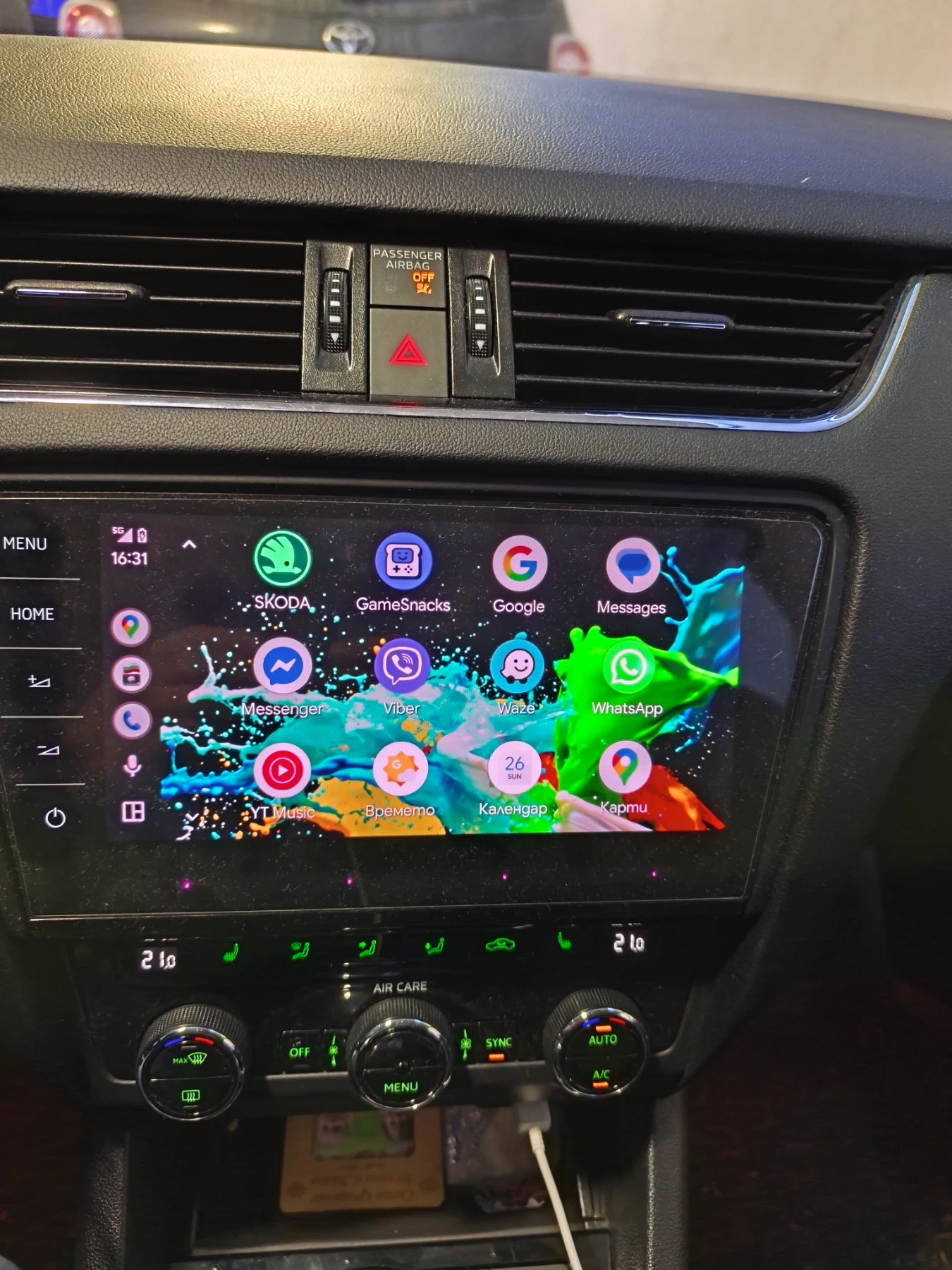 Skoda Octavia 2.0 TDI 150P.S РЕАЛНИ КИЛОМЕТРИ гаранция  - изображение 9