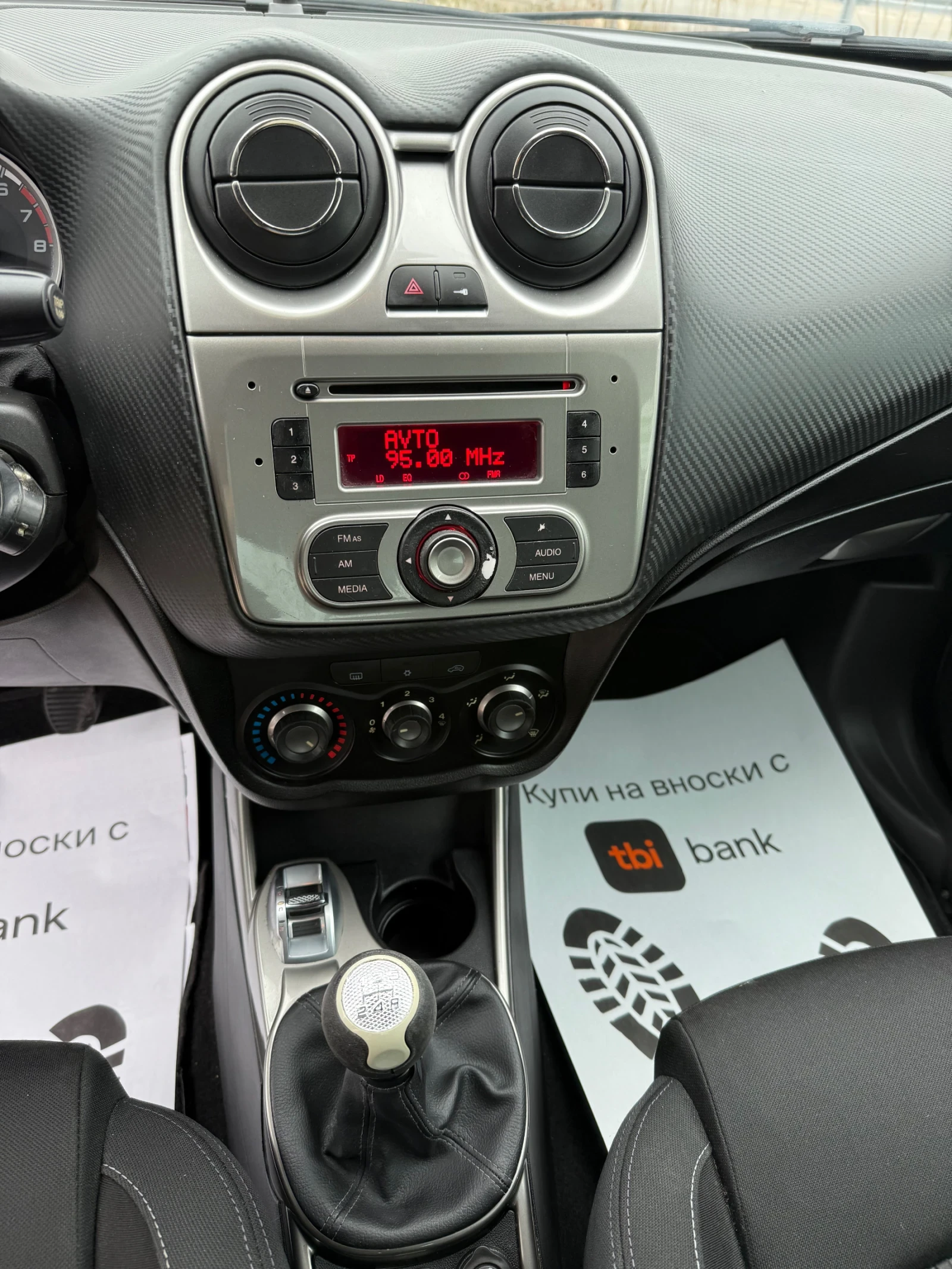 Alfa Romeo MiTo 1.4 TURBO ���/������ | Mobile.bg � ����������� 12