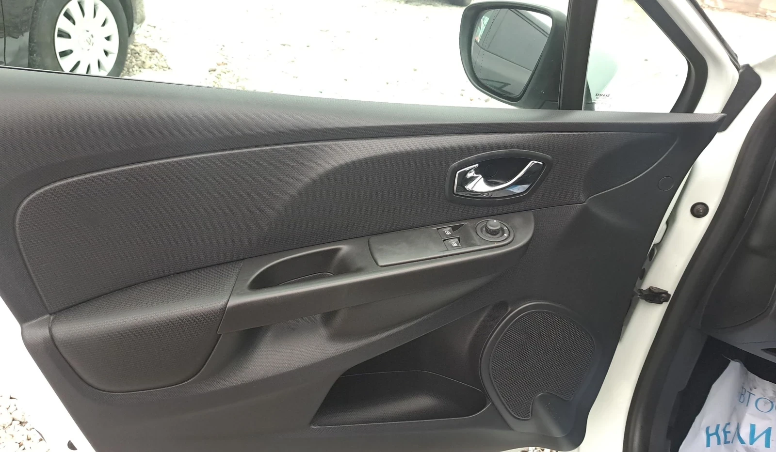 Renault Clio 1.2 i | Mobile.bg � ����������� 13