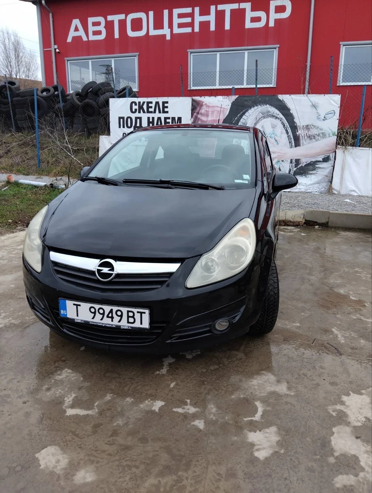Opel Corsa | Mobile.bg � ����������� 7