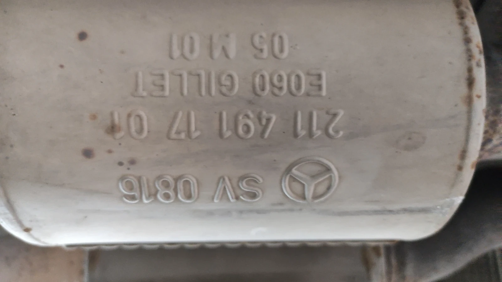 Mercedes-Benz E 350 | Mobile.bg � ����������� 16