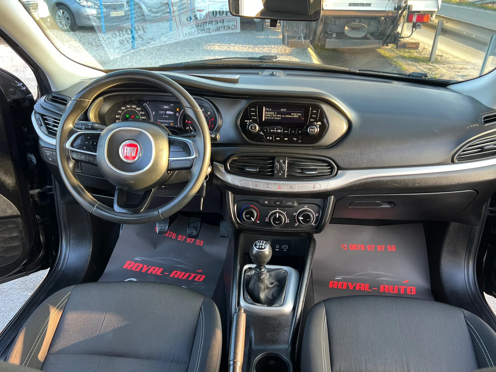 Fiat Tipo ������-��� ���������-�����-��� | Mobile.bg � ����������� 11