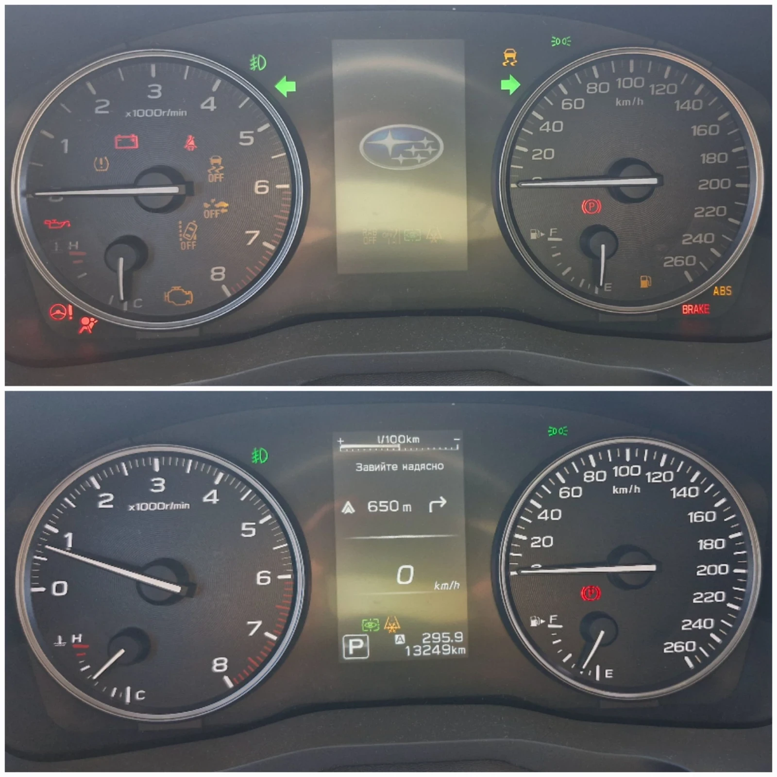 Subaru Ascent Limited EYE SIGHT Symmetrical AWD, снимка 6 - Автомобили и джипове - 53832620