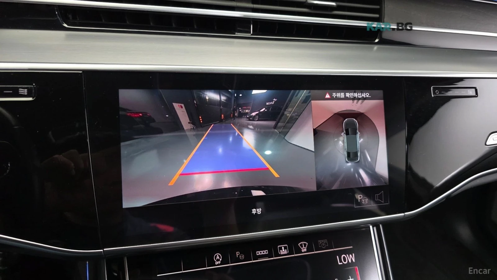 Audi A8 L / DISTRONIC / BUSINESS PKG / FULL !, снимка 13 - Автомобили и джипове - 54919588
