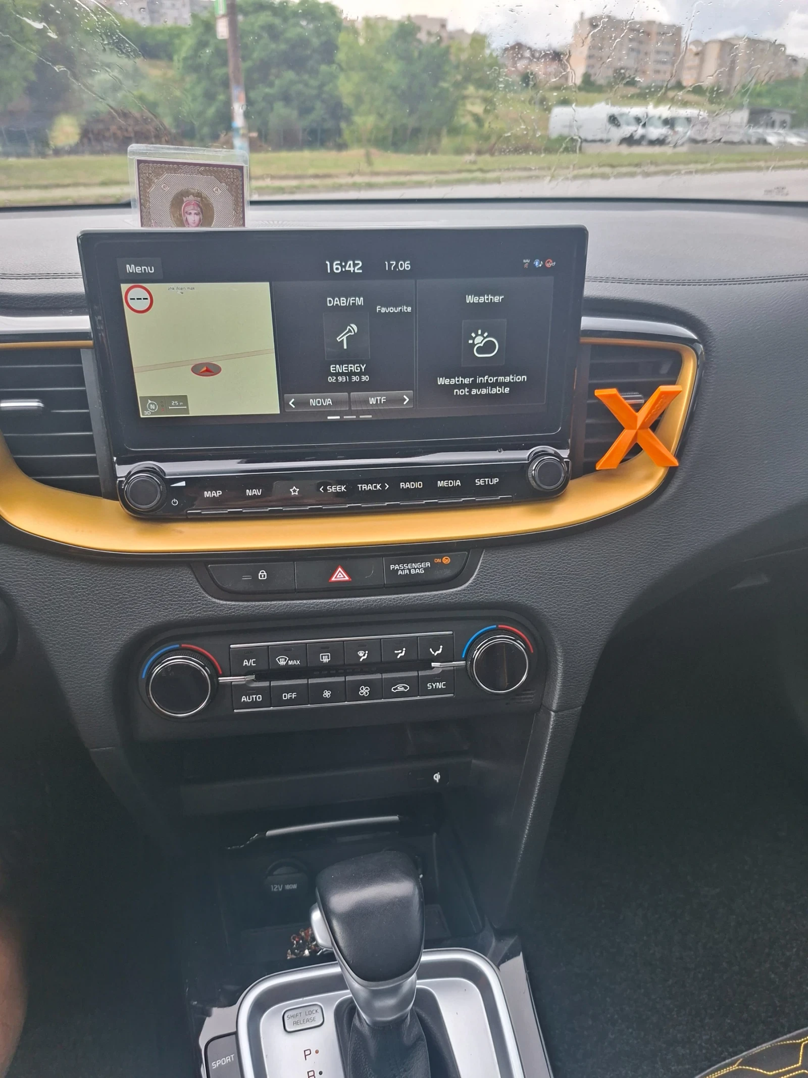 Kia XCeed, снимка 8 - Автомобили и джипове - 54956749