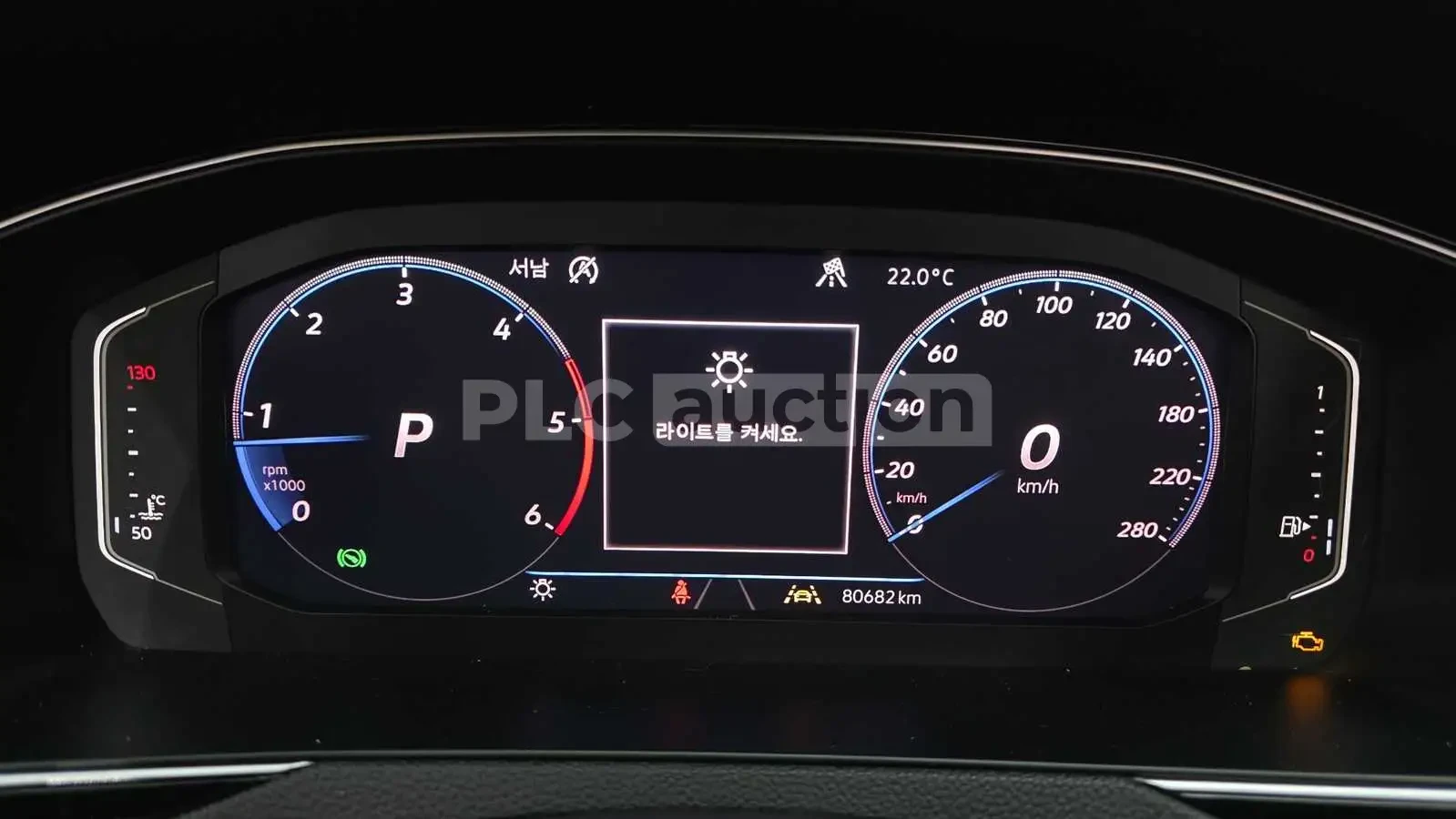 VW Arteon 2.0TDI PRESTIGE /PANORAMA/360CAM/FULL | Mobile.bg � ����������� 8
