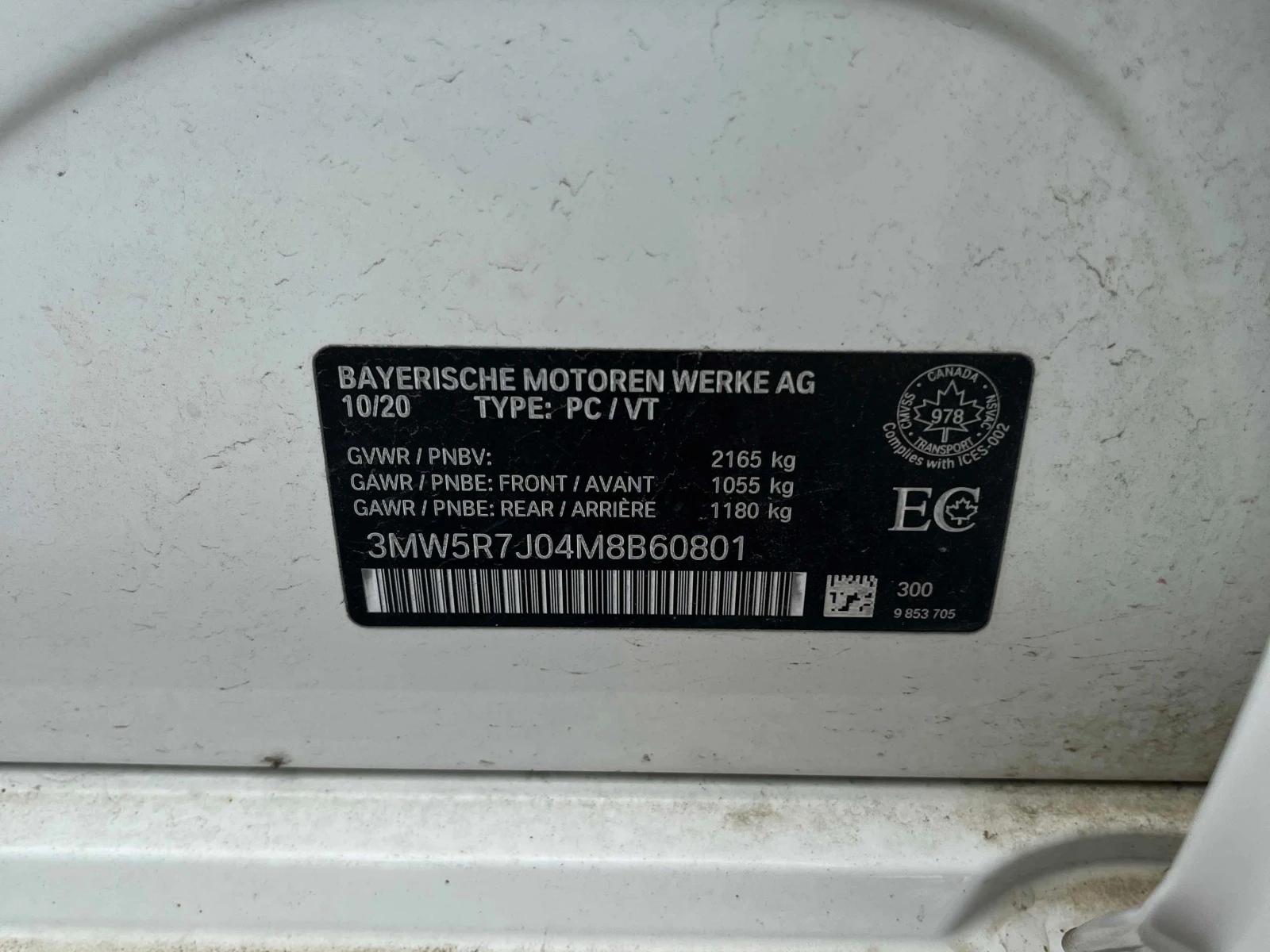 BMW 330 * xDrive * CARFAX * ОПЦИЯ ЗА ФИНАНСИРАНЕ, снимка 10 - Автомобили и джипове - 55954918
