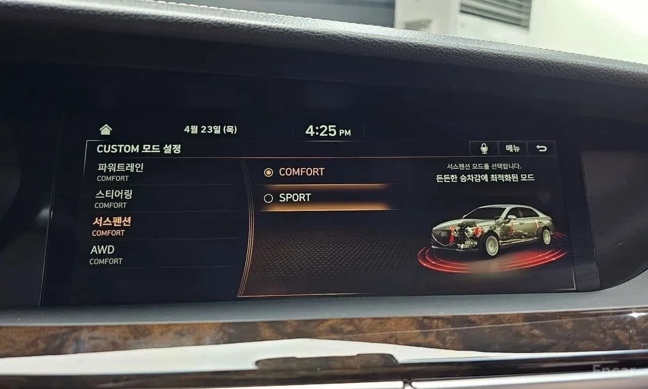 Genesis G90 * 3.3 T AWD * ���� �� �� | Mobile.bg � ����������� 16