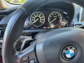 BMW 650  - изображение 6