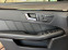 Обява за продажба на Mercedes-Benz E 350 4 matic ~26 500 лв. - изображение 9