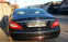 Обява за продажба на Mercedes-Benz CLS 350 4-MATIC 350cdi ~29 500 лв. - изображение 7