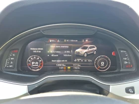 Audi Q7 * PROGRESSIV * ПАНО * ПОДГРЕВИ * KEYLESS * CARFAX, снимка 9