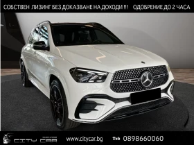 Mercedes-Benz GLE 350 de / AMG / 4 MATIC / BURM / 360 / PANO/ NIGHT PACK, снимка 1