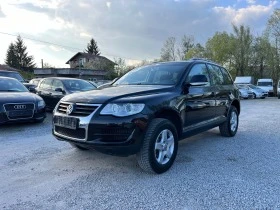 VW Touareg 2.5TDI  