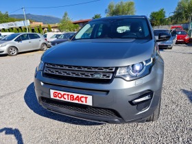 Land Rover Discovery 2, 2 Sport, снимка 1