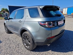 Land Rover Discovery 2, 2 Sport, снимка 3