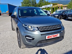 Land Rover Discovery 2, 2 Sport, снимка 7