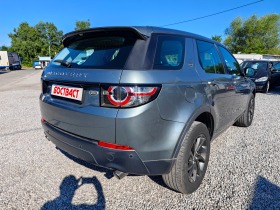 Land Rover Discovery 2, 2 Sport, снимка 5