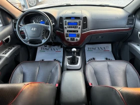 Hyundai Santa fe 2.2crdi* 4x4* Кожа* Подгрев* Лизинг - 12900 лв. - 97702321 6