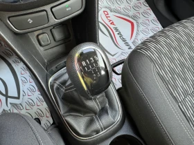 Opel Mokka * 4X4* - 16900 лв. - 86200294 14