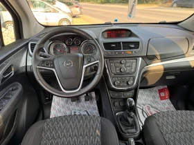 Opel Mokka * 4X4* - 16900 лв. - 86200294 13