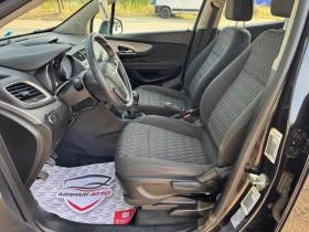 Opel Mokka * 4X4* - 16900 лв. - 86200294 9