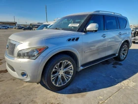 Infiniti QX56 5.6L 8 Rear-wheel drive