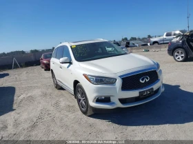 Infiniti QX60 3.5l