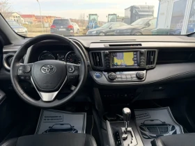 Toyota Rav4 2.5 Hybrid ��������� | Mobile.bg � ����� ������ 7