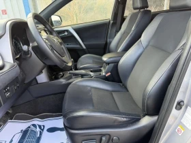 Toyota Rav4 2.5 Hybrid ��������� | Mobile.bg � ����� ������ 8