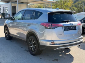 ����� �� �������� �� Toyota Rav4 2.5 Hybrid ���������