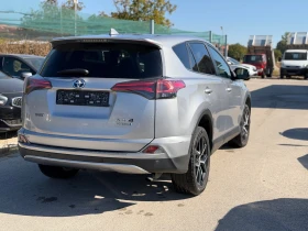 Toyota Rav4 2.5 Hybrid ��������� | Mobile.bg � ����� ������ 5