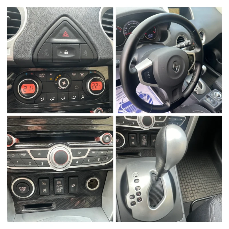 Renault Koleos 2.0CDI* AUTOMAT* 4x4* REALNI KM* , снимка 11 - Автомобили и джипове - 47226831