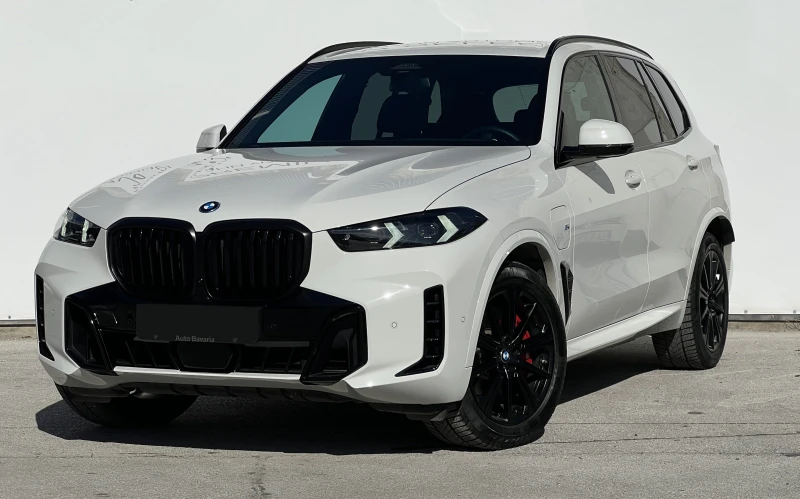 BMW X5 xDrive 50e