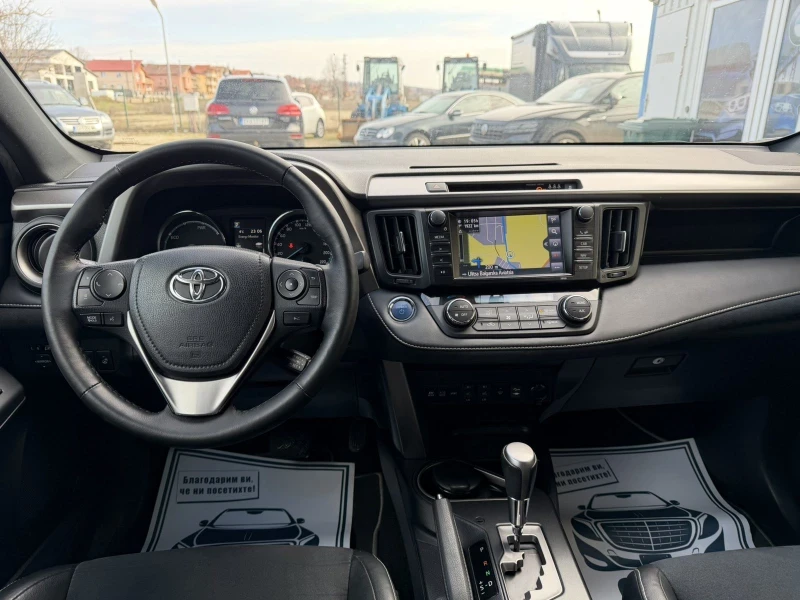 Toyota Rav4 2.5 Hybrid ��������� | Mobile.bg � ����������� 7