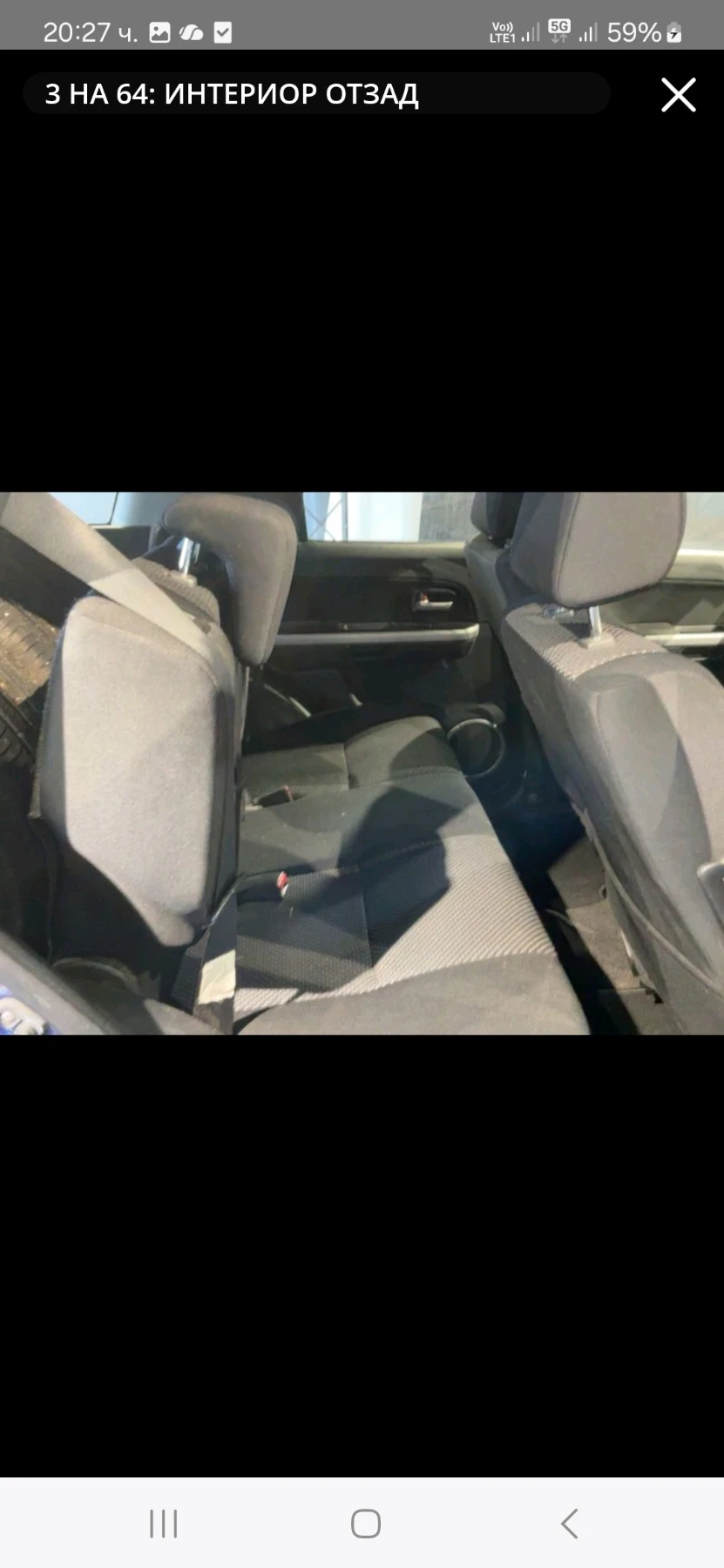 Suzuki Grand vitara 2.0 140к.с. | Mobile.bg — изображение 6