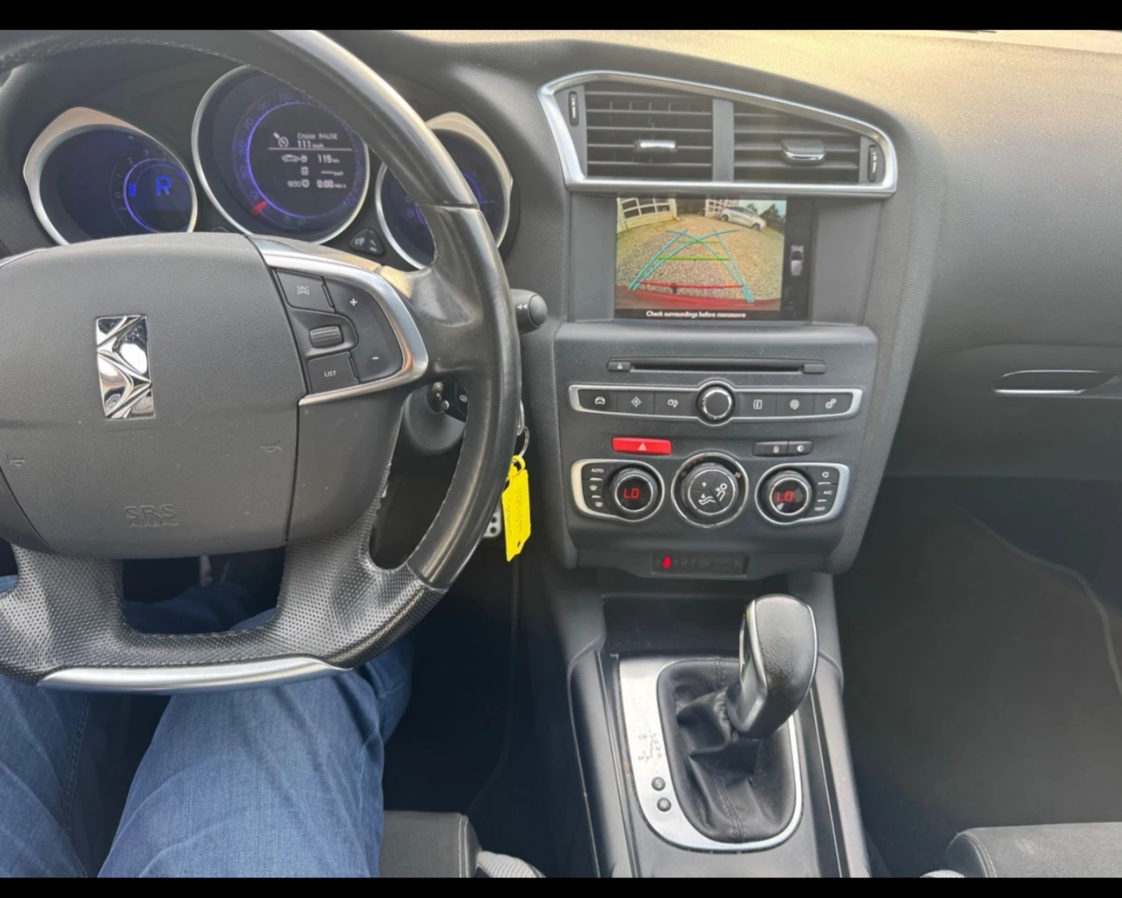 DS DS 4 Crossback 1.6 HDI/Automatic/Euro6 - изображение 9