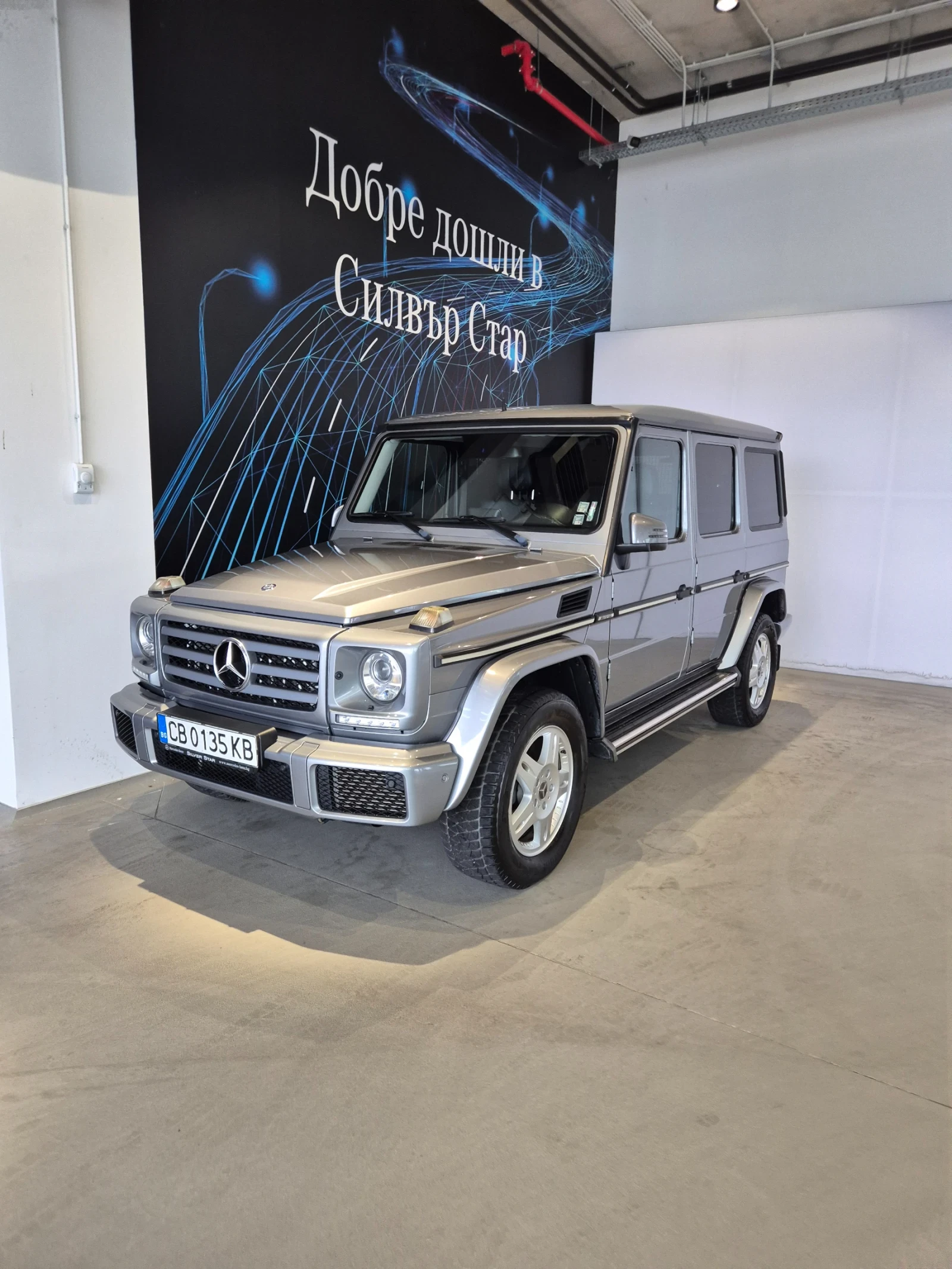 Mercedes-Benz G 350 | Mobile.bg � ����������� 1