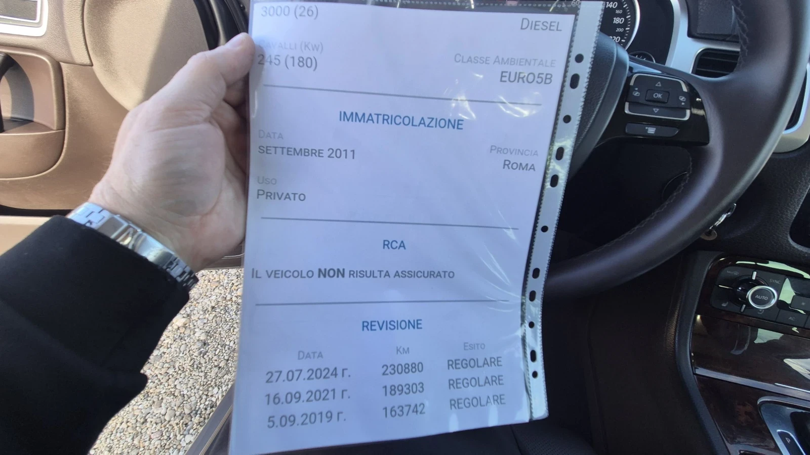 VW Touareg 3.0TDI R- LINE 100%������ ��!360% ������ �����  | Mobile.bg � ����������� 16