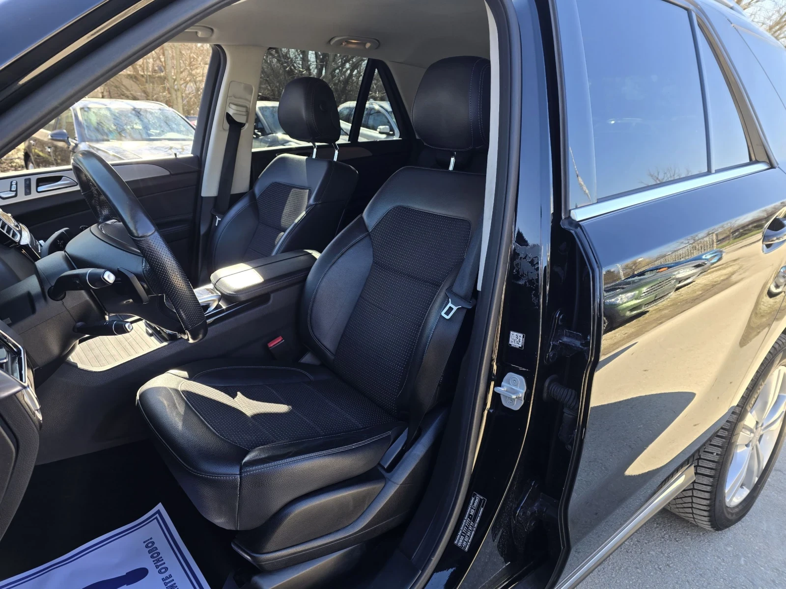 Mercedes-Benz GLE 350 D 4MATIC AMG ��� ���������  | Mobile.bg � ����������� 9