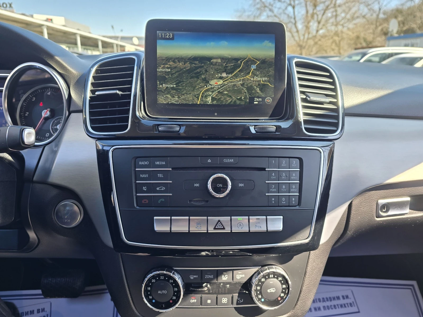 Mercedes-Benz GLE 350 D 4MATIC AMG ��� ���������  | Mobile.bg � ����������� 16