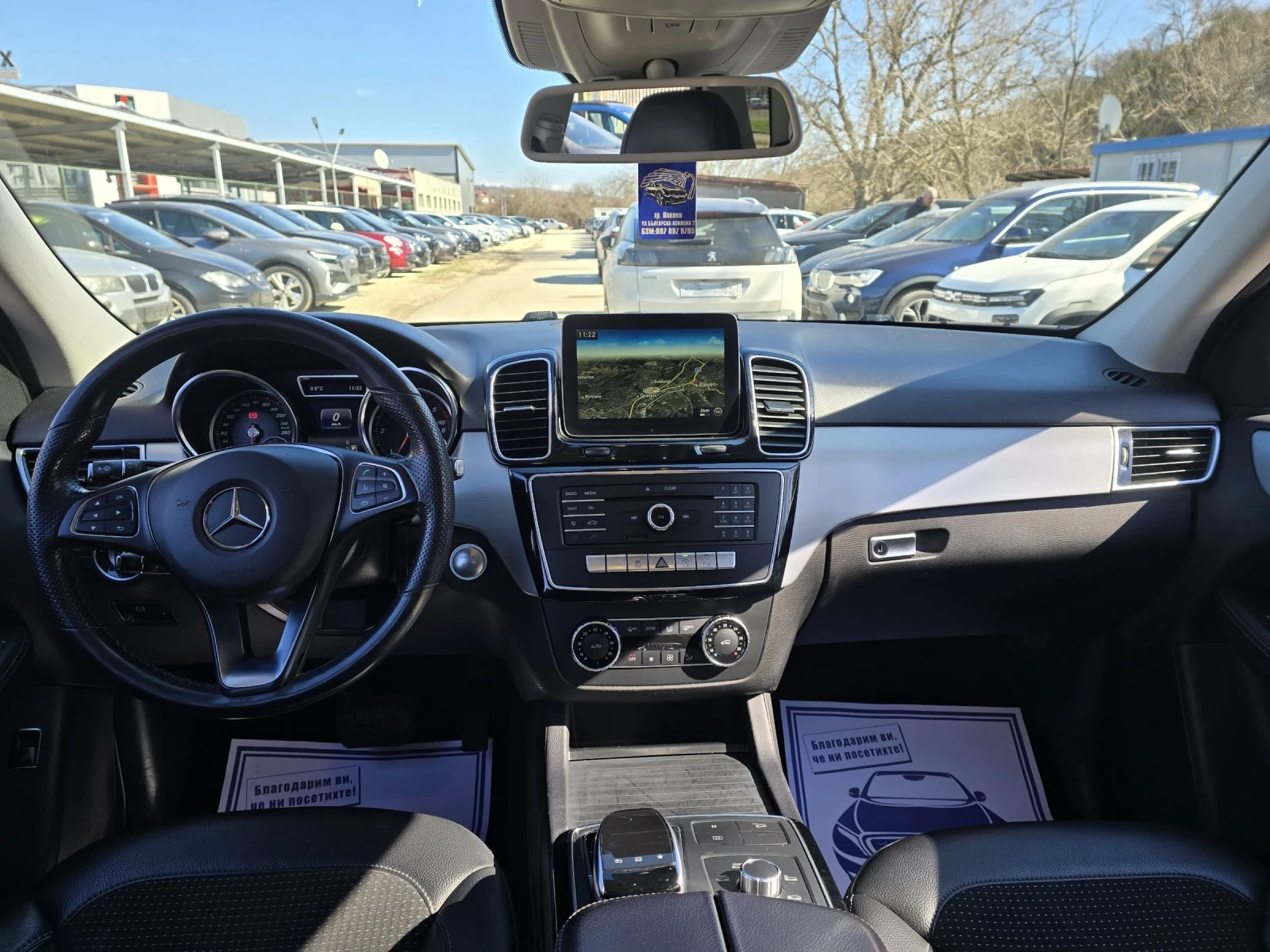 Mercedes-Benz GLE 350 D 4MATIC AMG ��� ���������  | Mobile.bg � ����������� 15