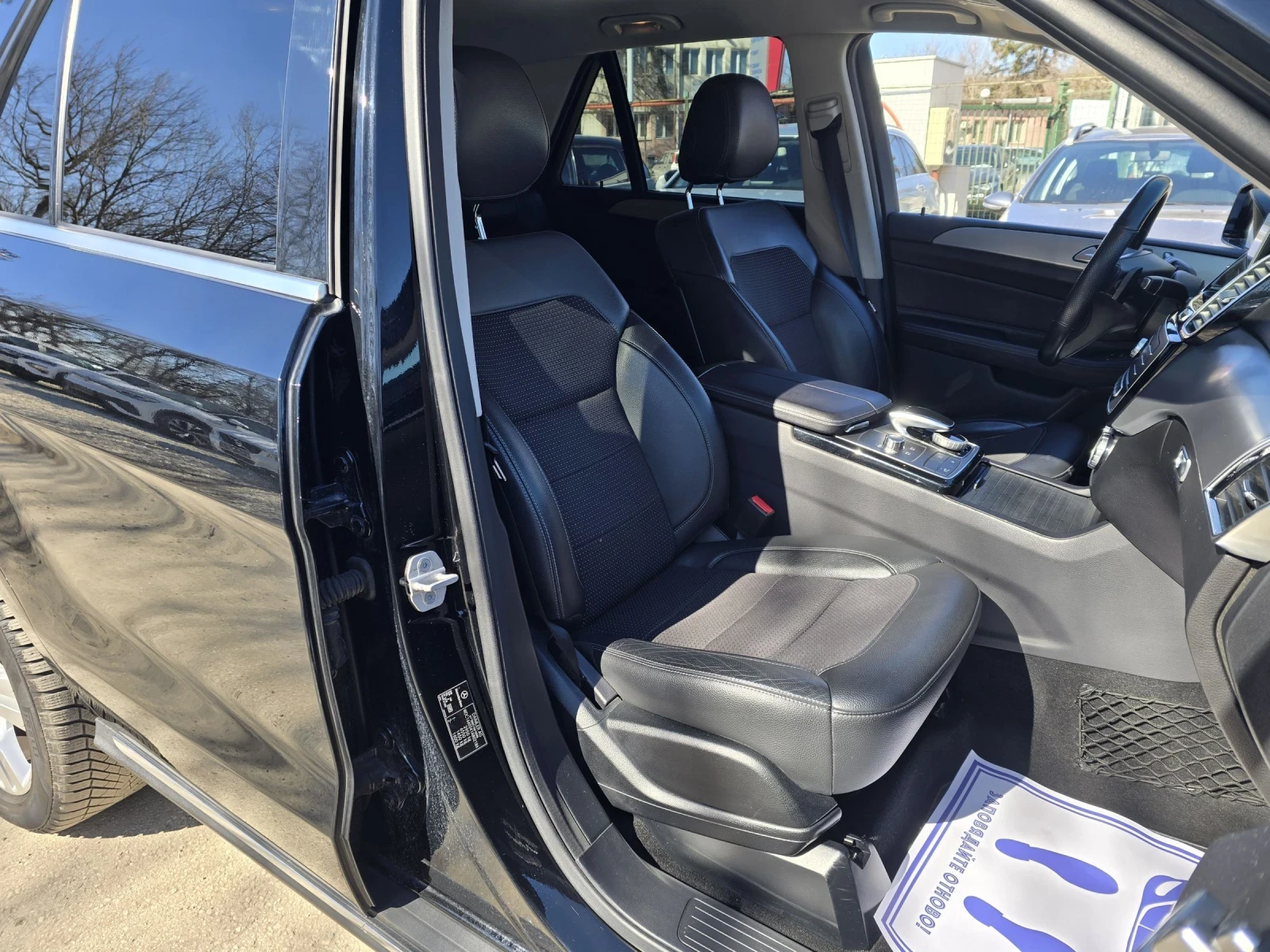 Mercedes-Benz GLE 350 D 4MATIC AMG ��� ���������  | Mobile.bg � ����������� 12