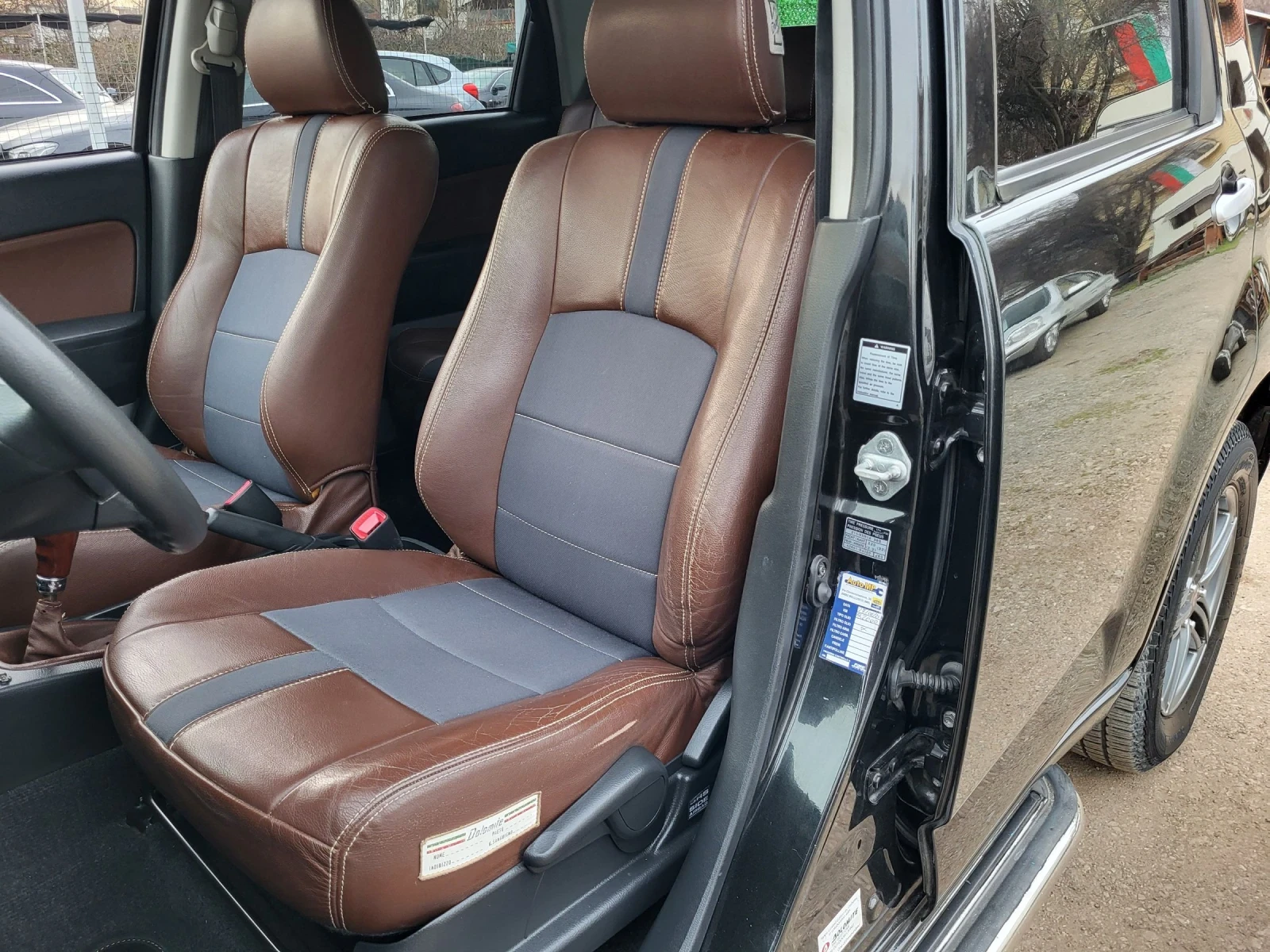 Daihatsu Terios 1.5i / 4WD/ Dolomite-Edition / ������  | Mobile.bg � ����������� 9