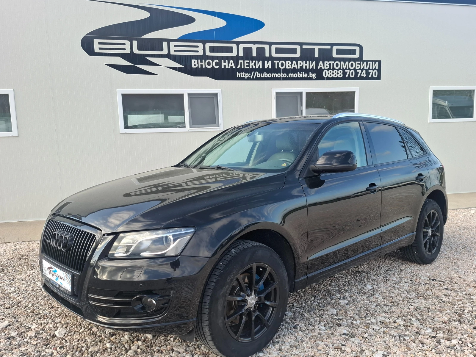 Audi Q5 2.0TDI/quattro/Euro5A