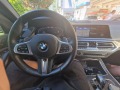 BMW X5 30 Diesel XDRIVE  - изображение 7
