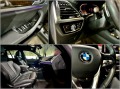 BMW X3 xDrive 30i X-line - [12] 