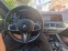 Обява за продажба на BMW X5 30 Diesel XDRIVE  ~ 170 000 лв. - изображение 6