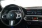 Обява за продажба на BMW X5 M50d Shadow Line  ~ 122 999 лв. - изображение 9