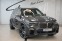 Обява за продажба на BMW X5 M50d Shadow Line  ~ 119 000 лв. - изображение 2